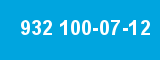 932 100-07-12